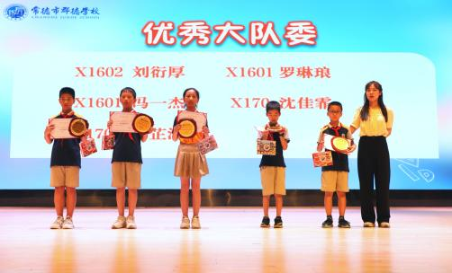 微信图片_20210701101024.png