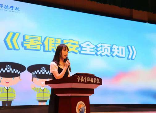 微信图片_20210701101053.png