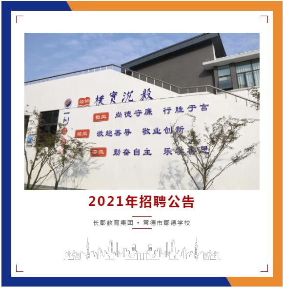 微信截图_20210723092904.png