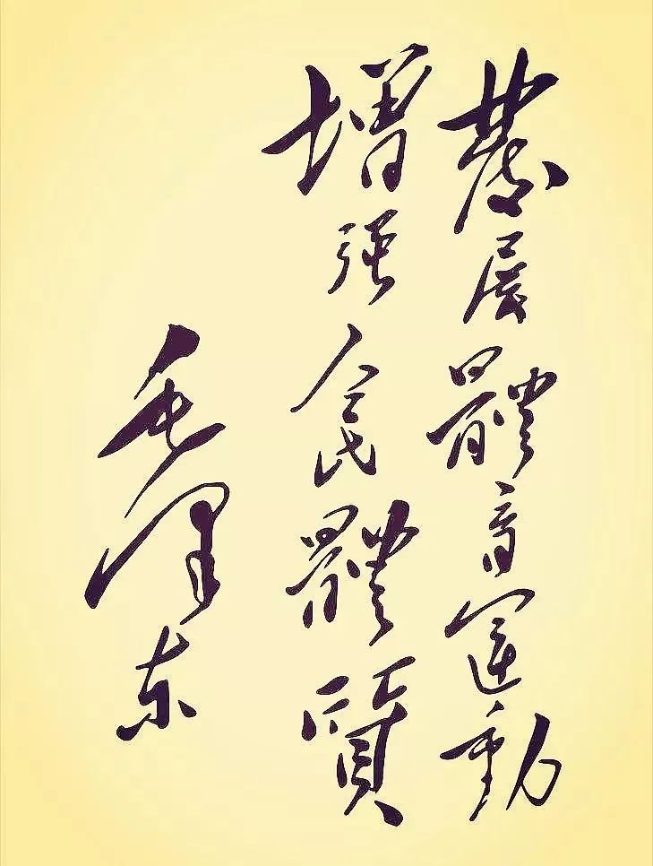 微信图片_20210723101244.jpg