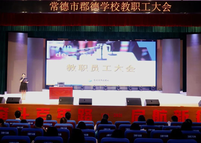 微信图片_20210723144724.jpg