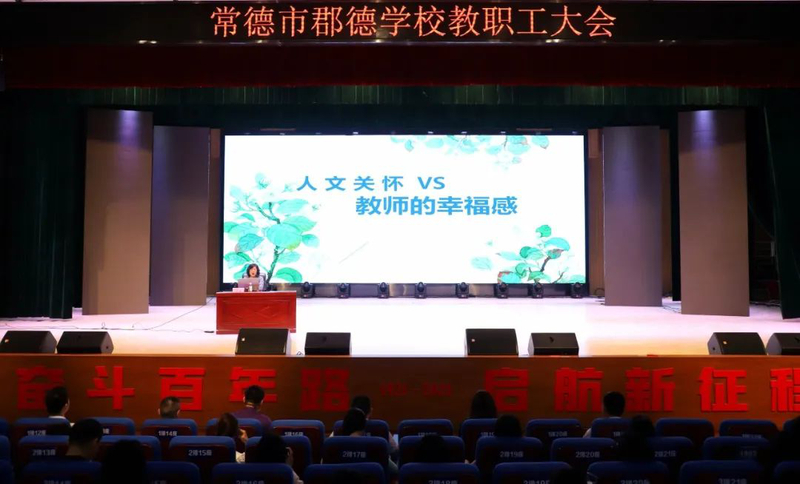 微信图片_20210723144729.jpg