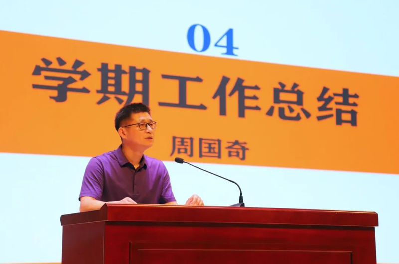 微信图片_20210723144821.jpg