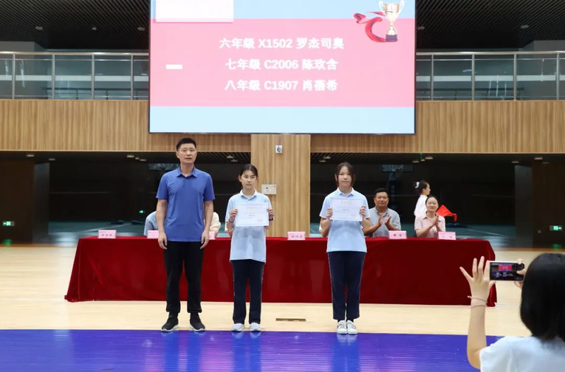 微信图片_20210723160248.jpg