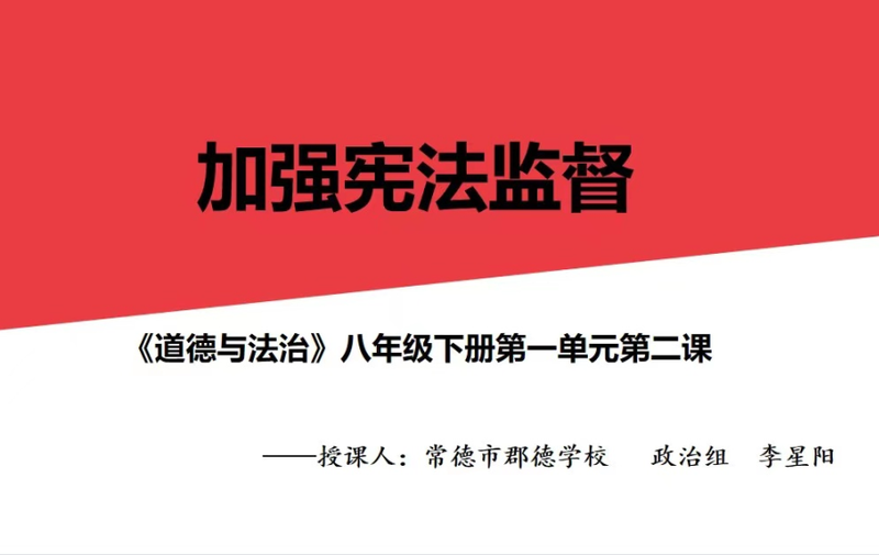 微信图片_20210823163733.png