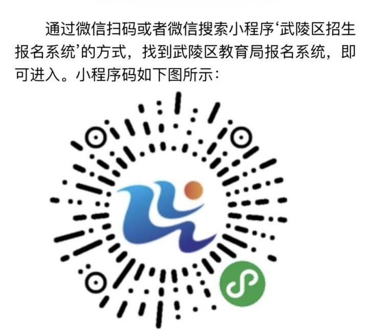 微信图片_20210824170059.png