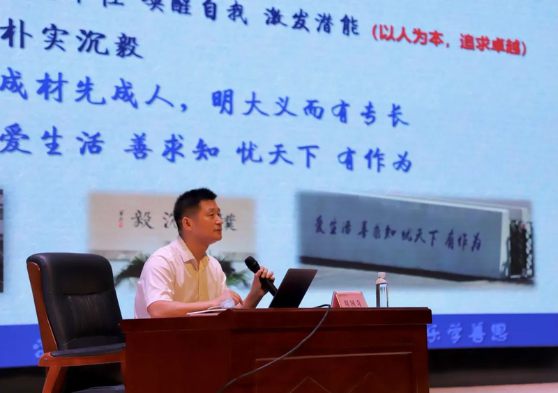 微信图片_20210827105209.jpg