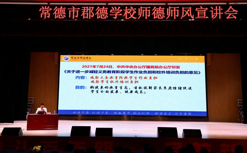 微信图片_20210827105212.jpg