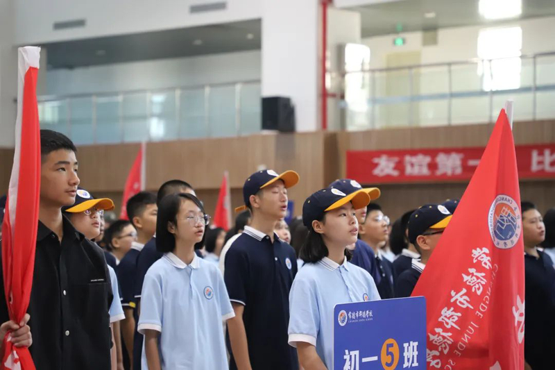 微信图片_20210902082849.jpg