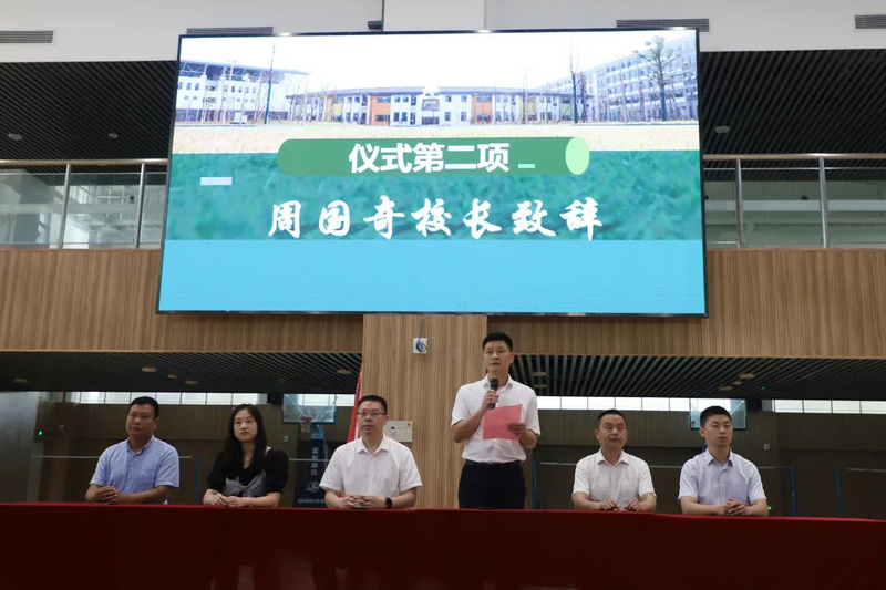 微信图片_20210902082857.jpg