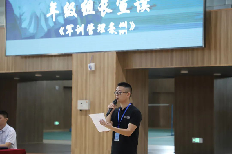 微信图片_20210902082901.jpg