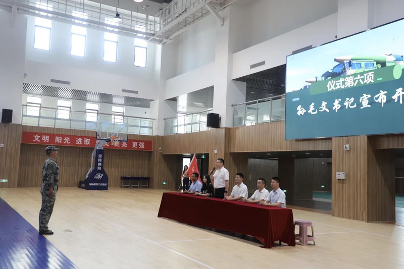 微信图片_20210902082914.jpg