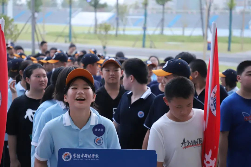 微信图片_20210903110304.jpg