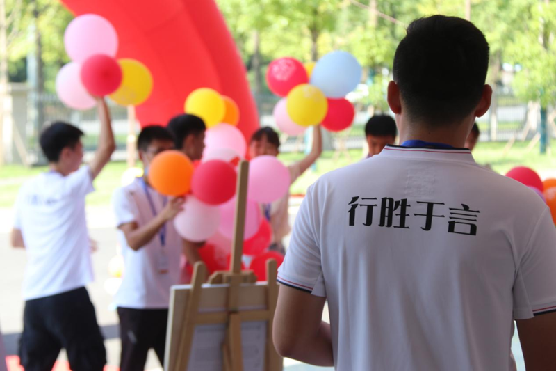 微信图片_20210905090354.png