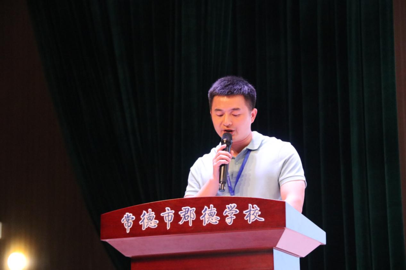 微信图片_20210905090451.png