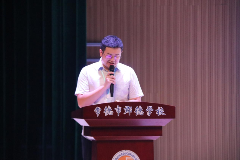 微信图片_20210905090455.png