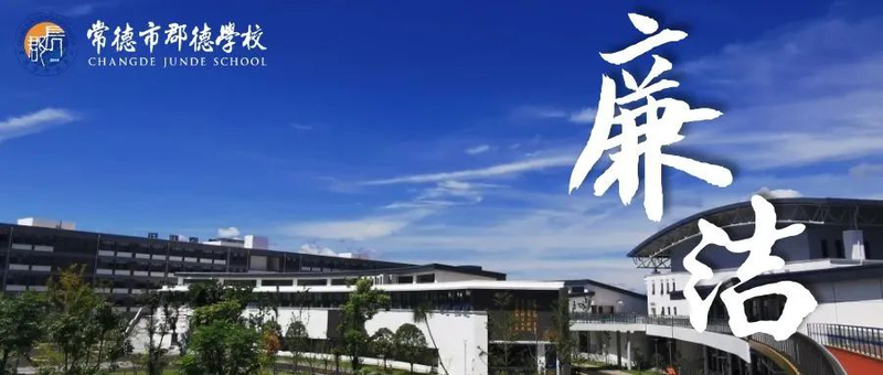 微信图片_20210914151614.jpg
