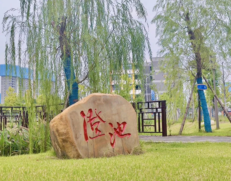 微信图片_20210914151621.jpg