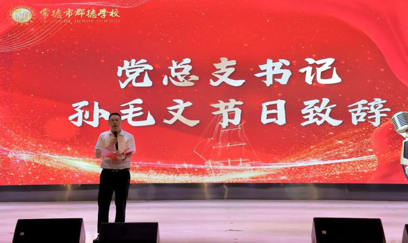 微信图片_20210914152419.jpg