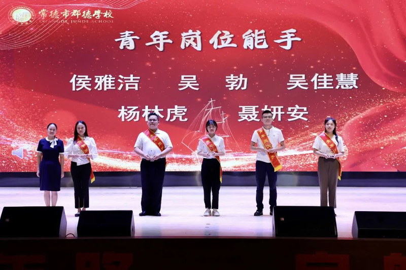 微信图片_20210914152423.jpg