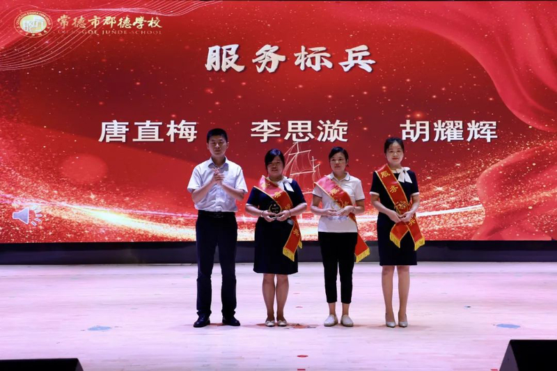 微信图片_20210914152427.jpg