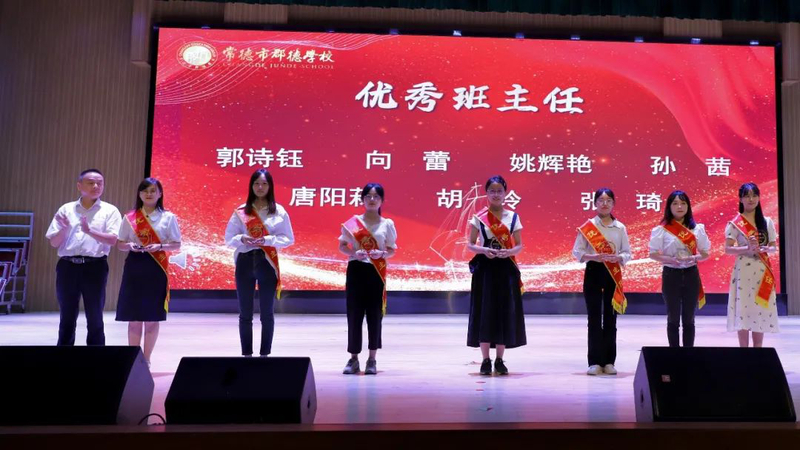 微信图片_20210914152437.jpg