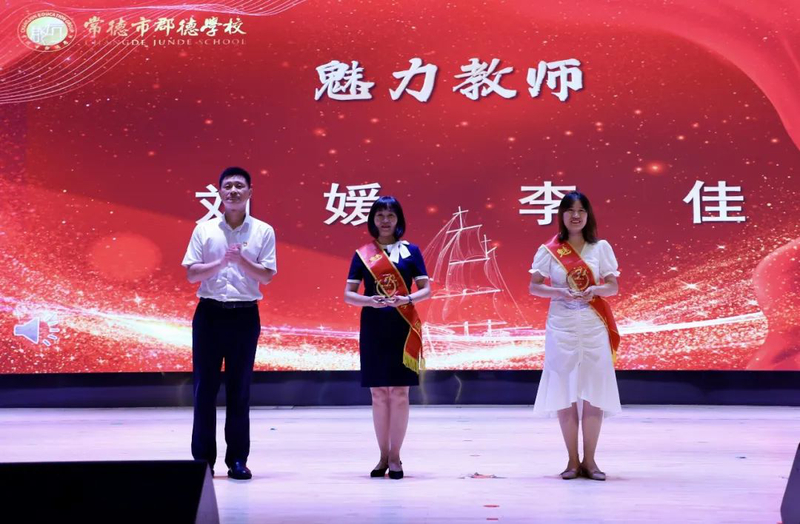 微信图片_20210914152441.jpg
