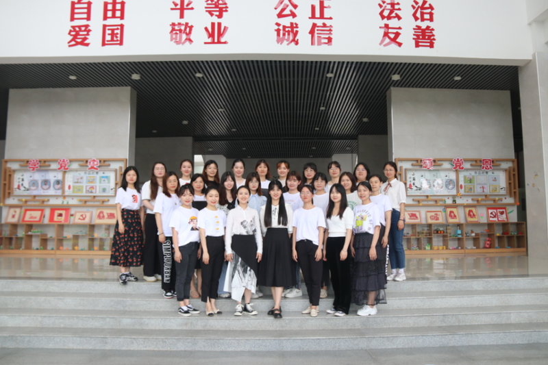 微信图片_20210914152454.png