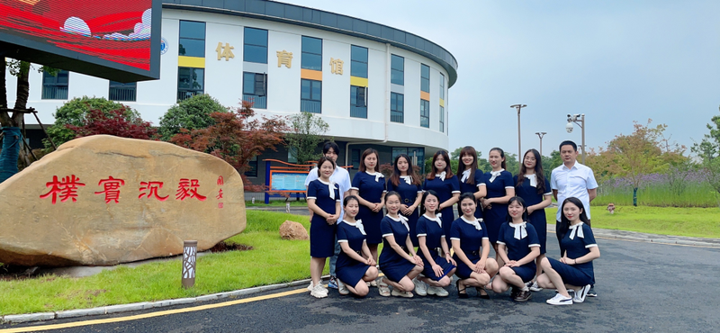 微信图片_20210914152458.png