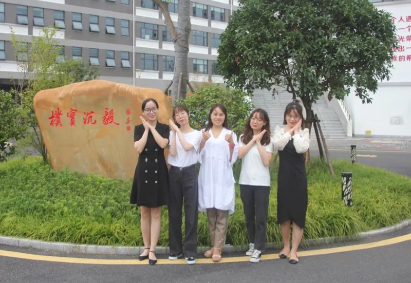 微信图片_20210914152507.jpg