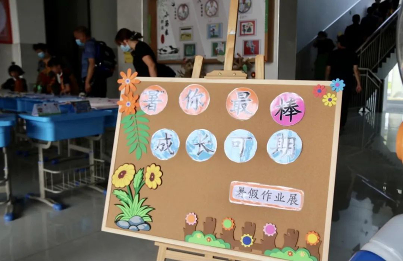 微信图片_20210916094527.jpg