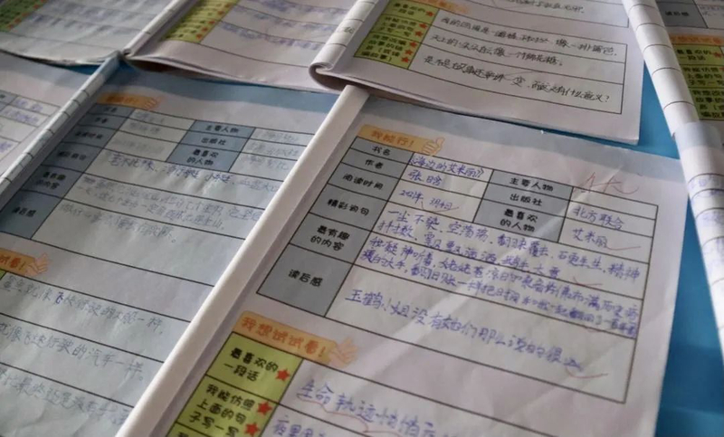 微信图片_20210916094542.jpg