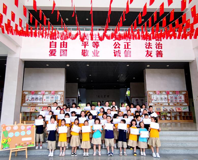 微信图片_20210916094642.png