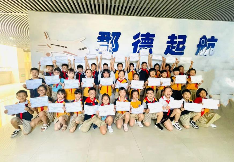 微信图片_20210916094655.png