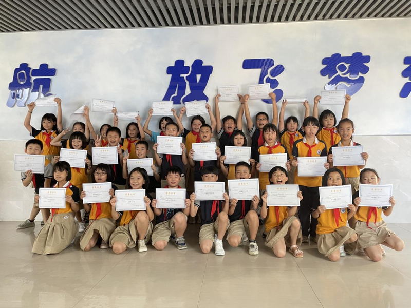 微信图片_20210916094700.png