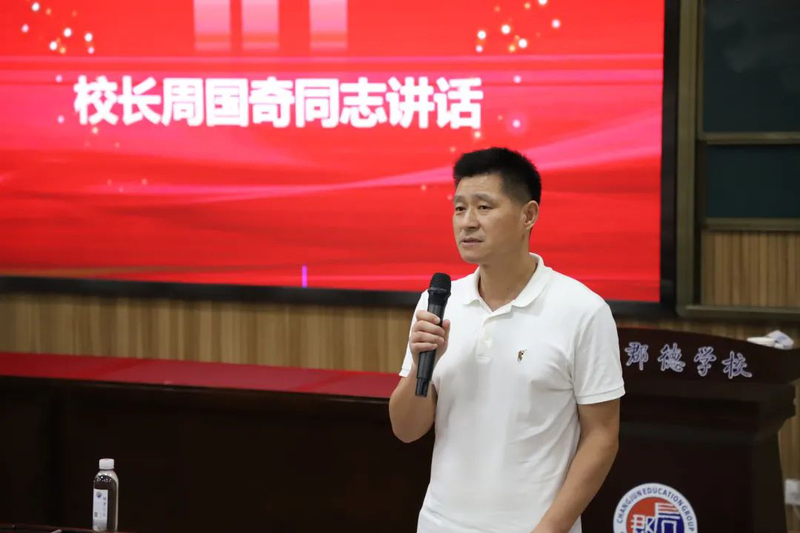 微信图片_20210925100343.jpg