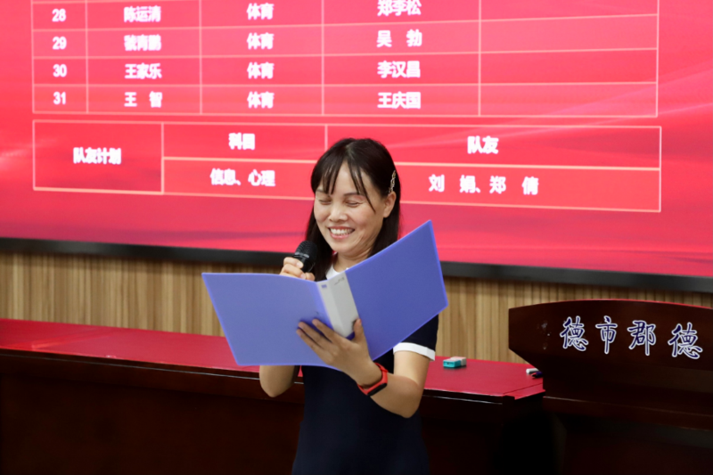 微信图片_20210925100412.png