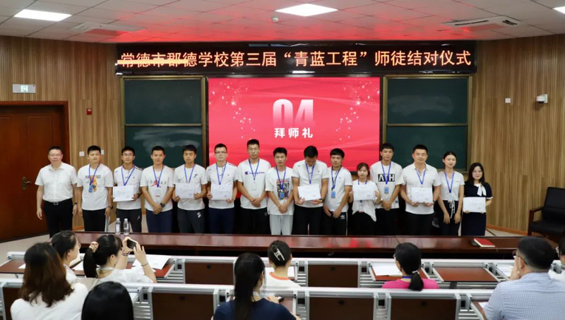 微信图片_20210925100540.jpg