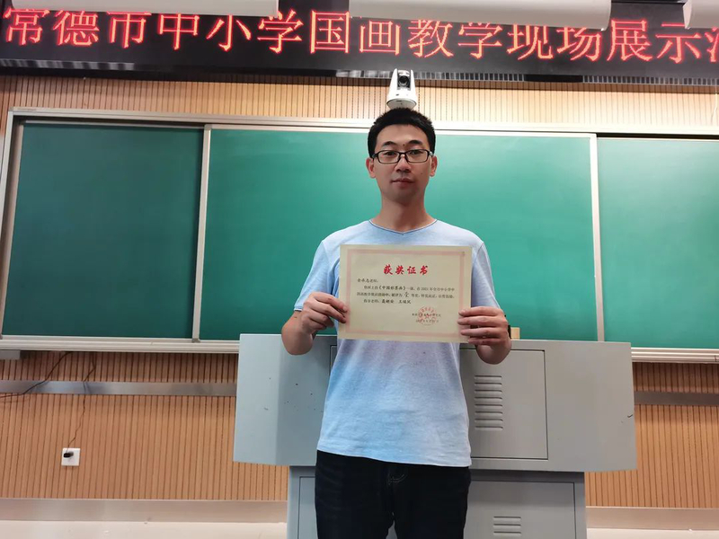 微信图片_20210927084547.jpg