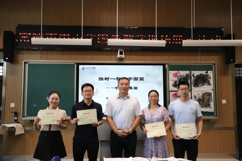 微信图片_20210927084551.jpg