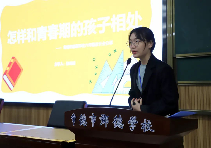 微信图片_20210928154610.jpg