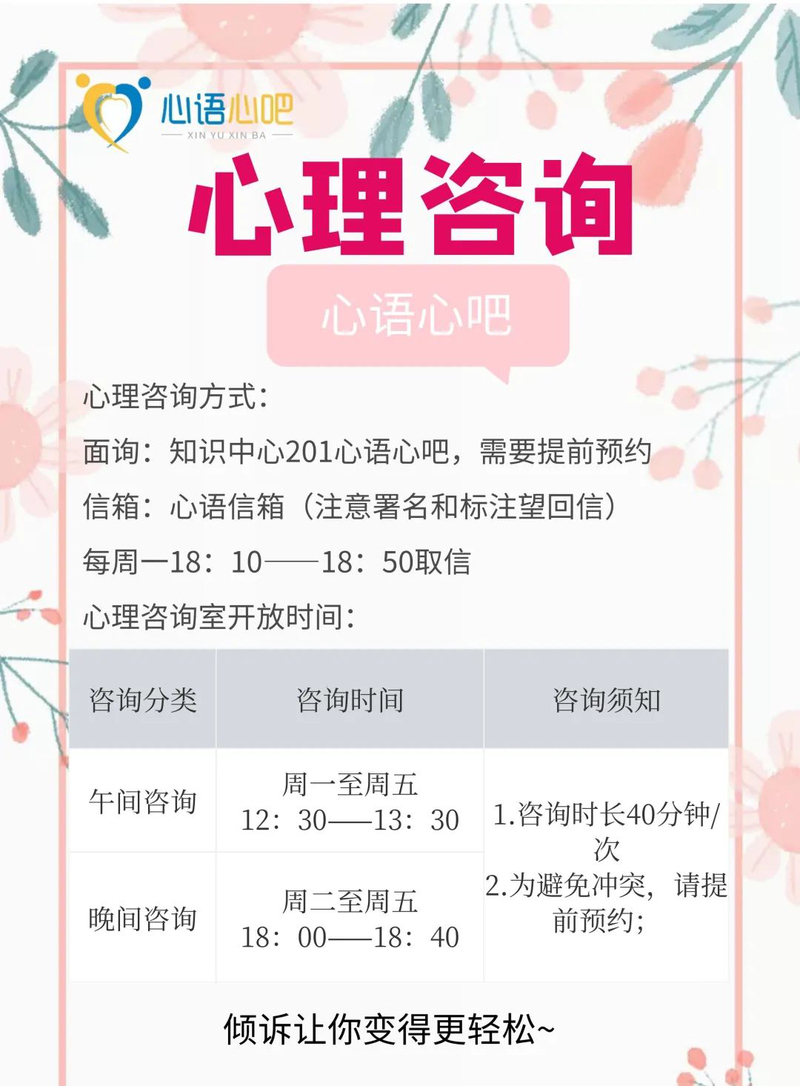 微信图片_20210928155052.jpg