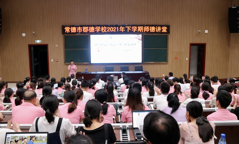 微信图片_20210929083307.jpg