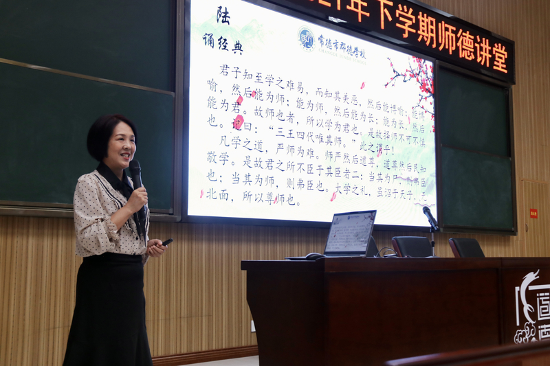 微信图片_20210929083349.jpg