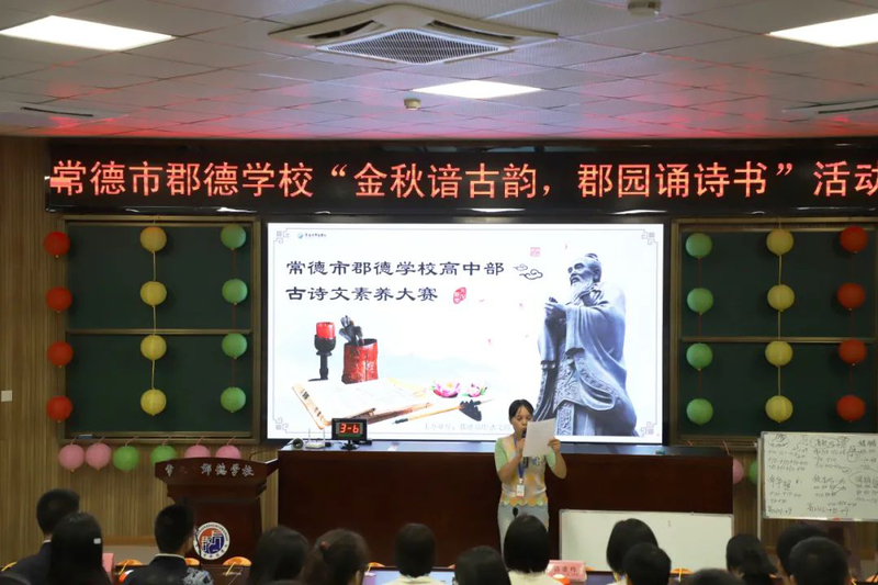 微信图片_20211011165632.jpg