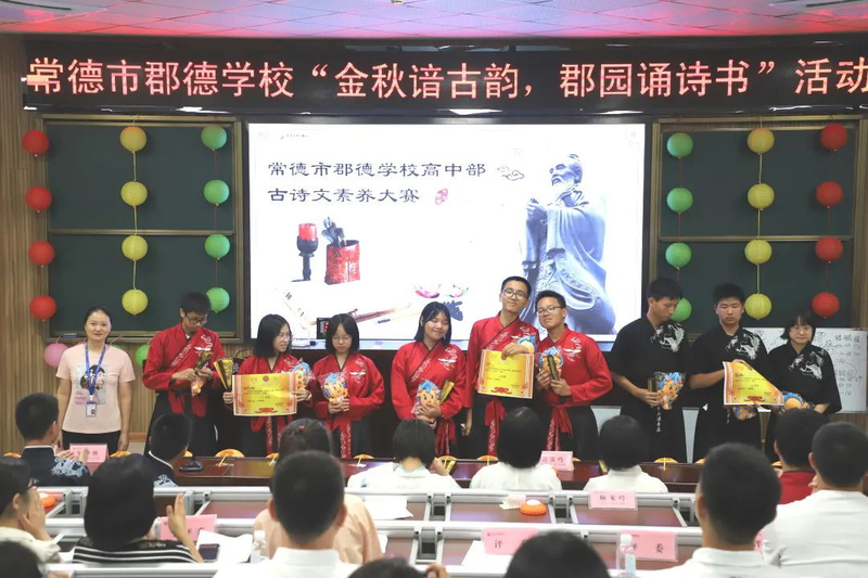 微信图片_20211011165639.jpg