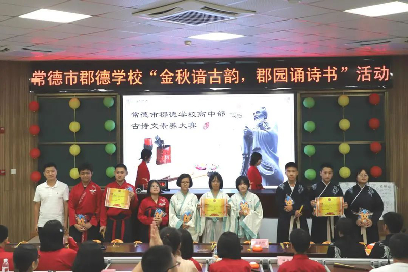 微信图片_20211011165646.jpg