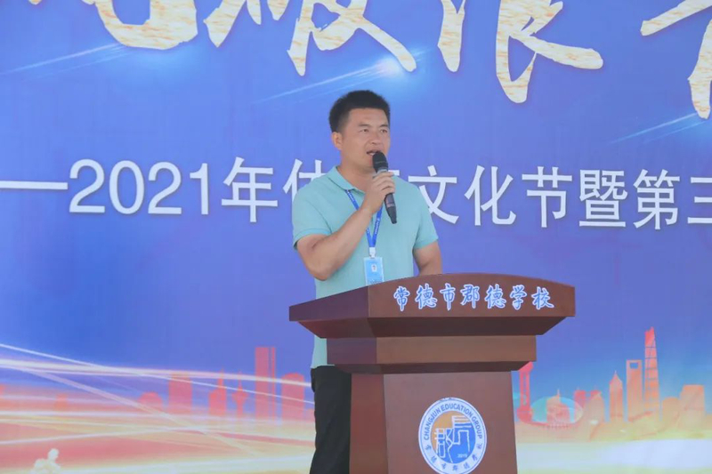 微信图片_20211012085034.jpg