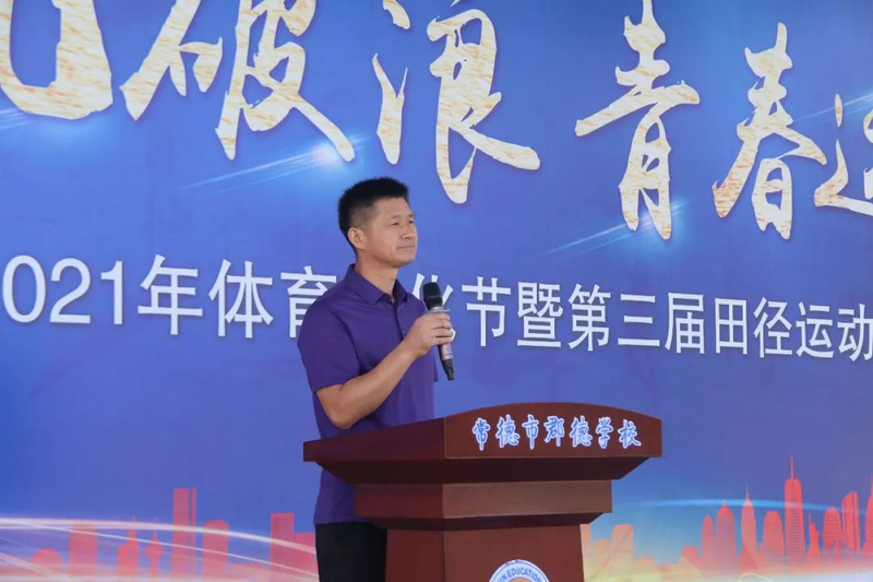 微信图片_20211012085042.jpg