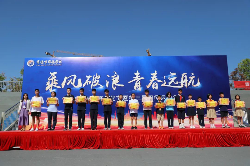 微信图片_20211012102835.jpg